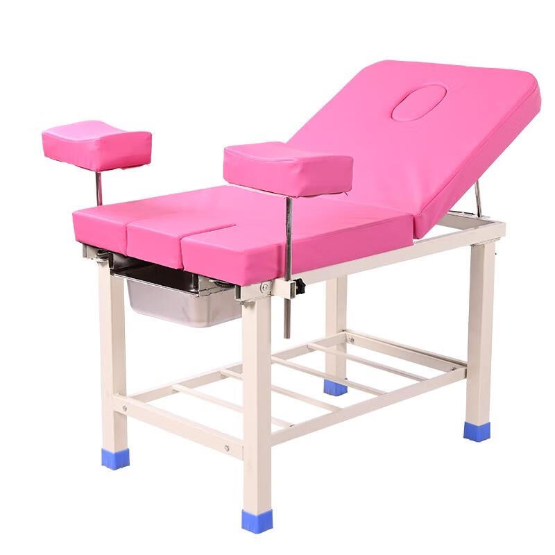 励康 妇科检查床分娩床妇产科椅子冲洗床医院诊查私密手术美容专用床