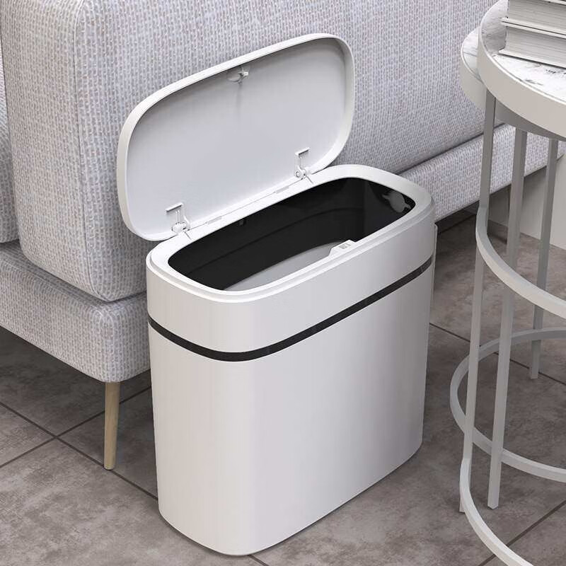 雅高 垃圾桶 家用按压分类垃圾桶12L 厨房客厅卧室卫生间厕所带盖