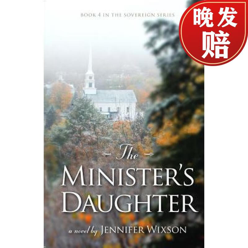 【4周达】the ministers daughter