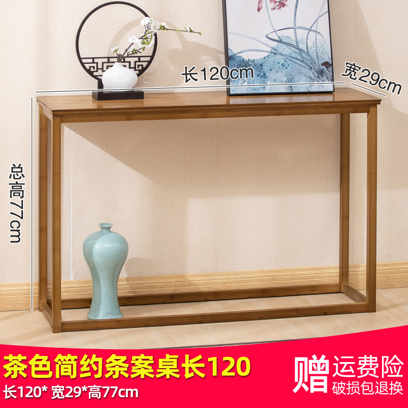 边桌茶几网购最低价查询|边桌茶几价格比较