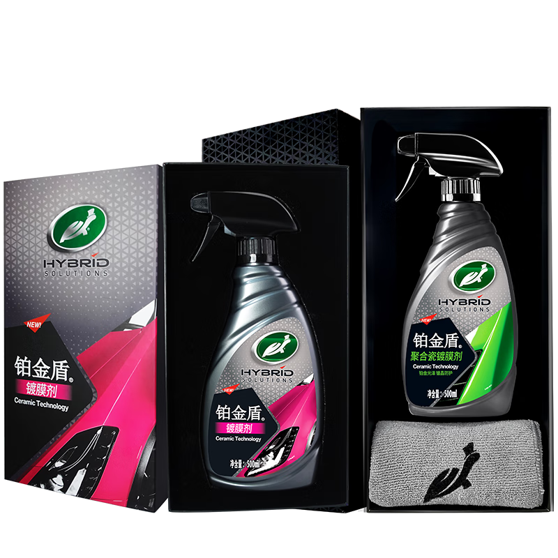 ���ƣ�Turtle Wax�������ǿ���ۺϴɶ�Ĥ������Ũ���ջ��ۺϴ�����ˮ����������Դ ��1��+2�� ��ֵ��ݡ��ջ�+ǿ�� 95Ԫ