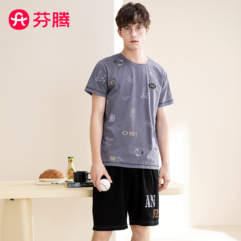 芬腾 睡衣男纯棉2023年夏季新款可外穿套头圆领短袖休闲家居服套装 浅灰兰 L怎么样,好用不?