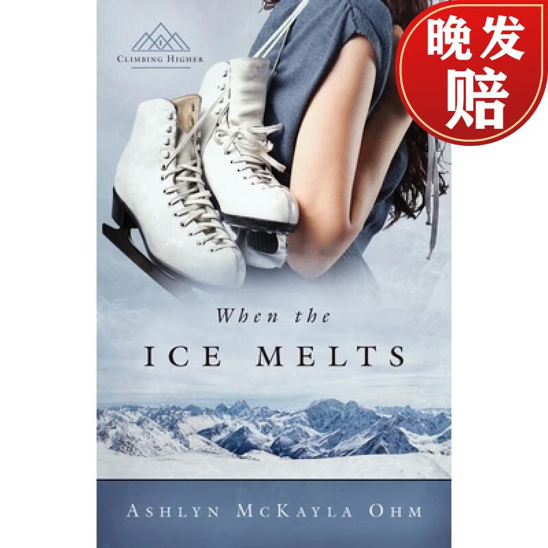 【4周达】when the ice melts