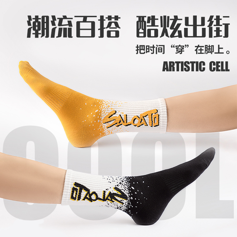 洛·恋袜子男士纯棉秋冬款青少年学生中筒加厚防臭篮球运动保暖长袜全棉 L2204-DZ1- 【棉质防臭】 5双 均码 【拍下留言备注】