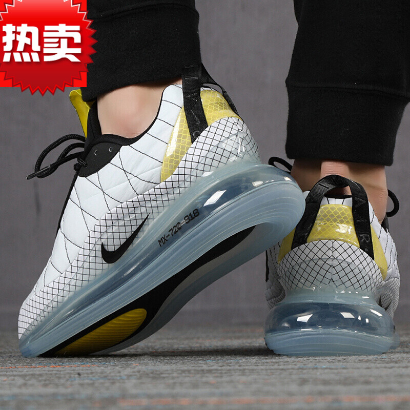 nike耐克官舰男鞋 2020冬季新品max 运动鞋休闲鞋气垫跑步鞋ci3871 ci