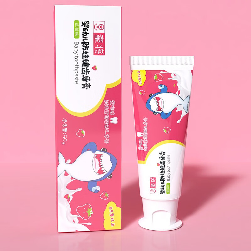 查婴童口腔护理最低价格用什么软件|婴童口腔护理价格走势图
