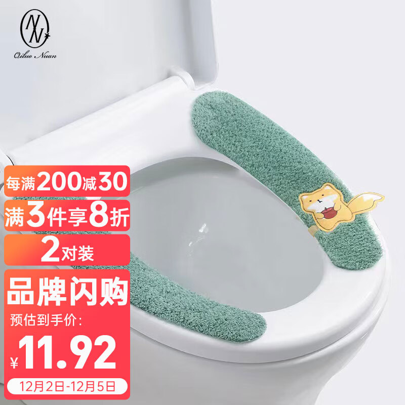 哪里可以看到京东浴室用品商品的历史价格|浴室用品价格比较