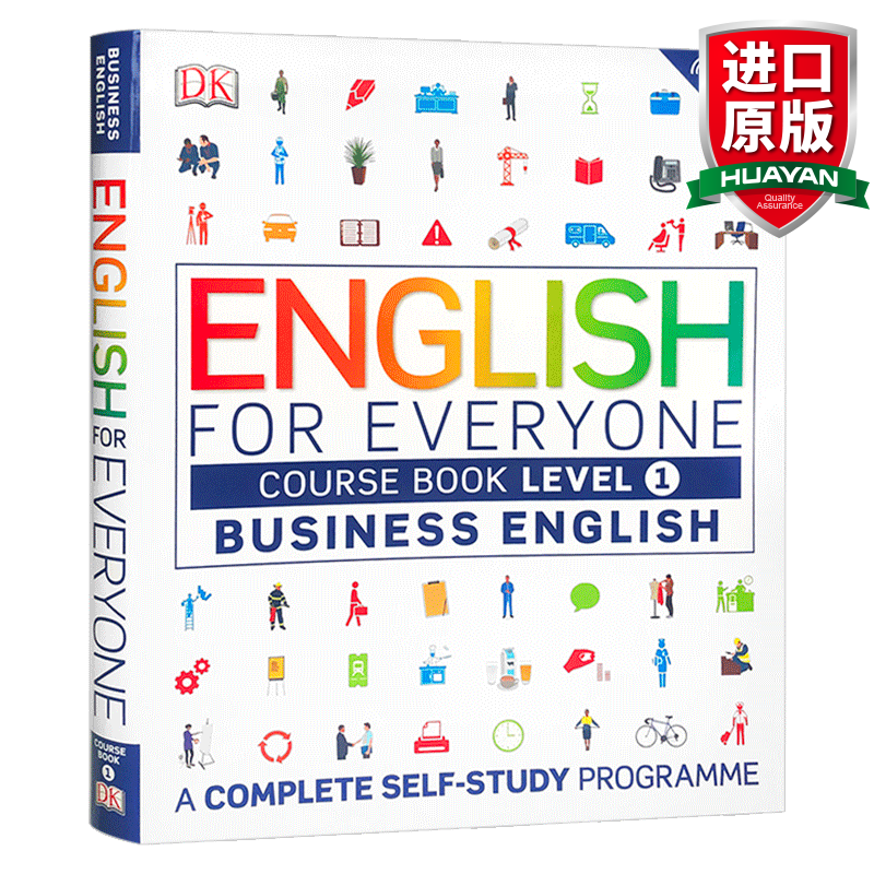 英文原版 人人学英语:商务英语1教材 English for Everyone Business English Level 1 Course Book