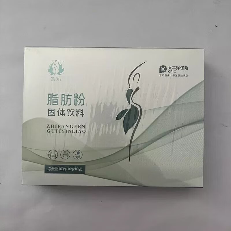 可局燃ka脂肪粉固体饮料果蔬清畅粉神奇粉末益生菌果蔬植物酵素粉