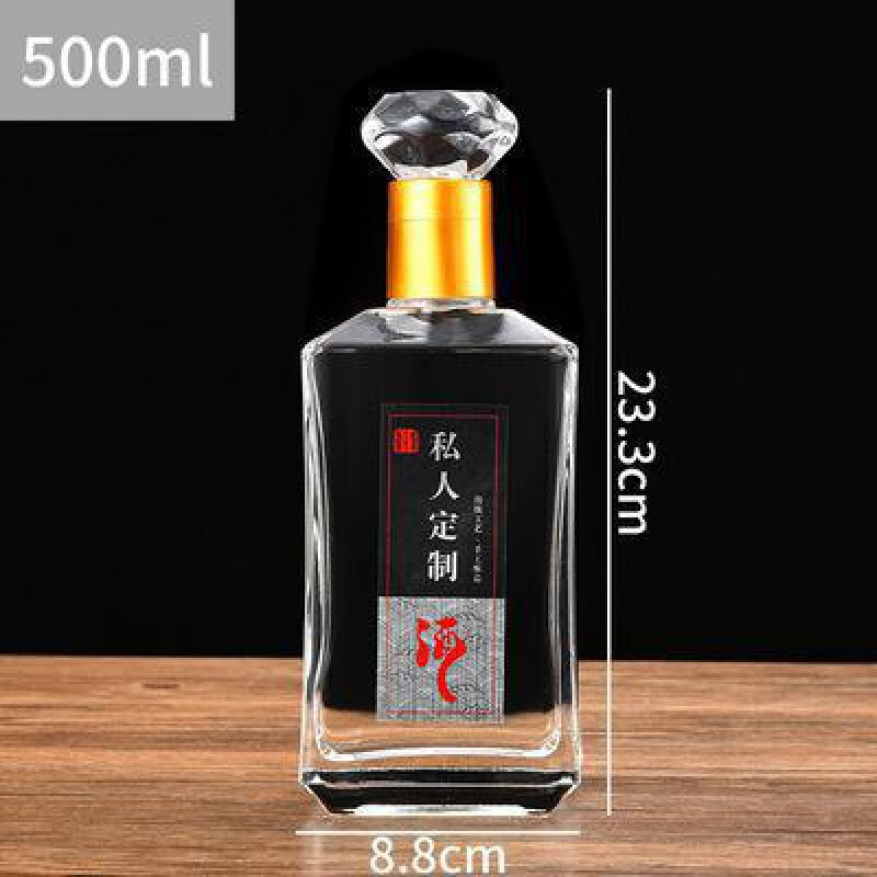 酒类包装印刷厂家|荔湾区白酒盒包装印刷定制 厂家供应