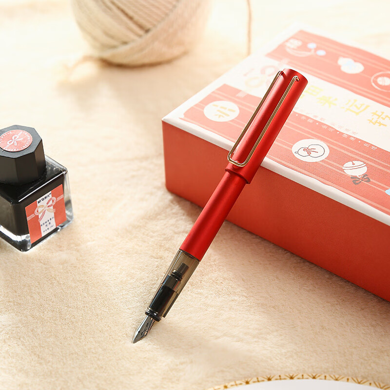 晨光mg文具ef明尖黑色钢笔学生练字墨水笔喵来运转系列礼品套装钢笔