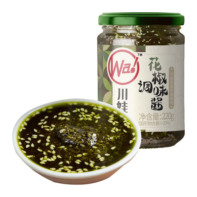 青辣椒酱最简单的做法川娃子花椒酱四川特产调味品青花椒油调料辣椒酱2g川娃子京东自营旗舰店 券比三家