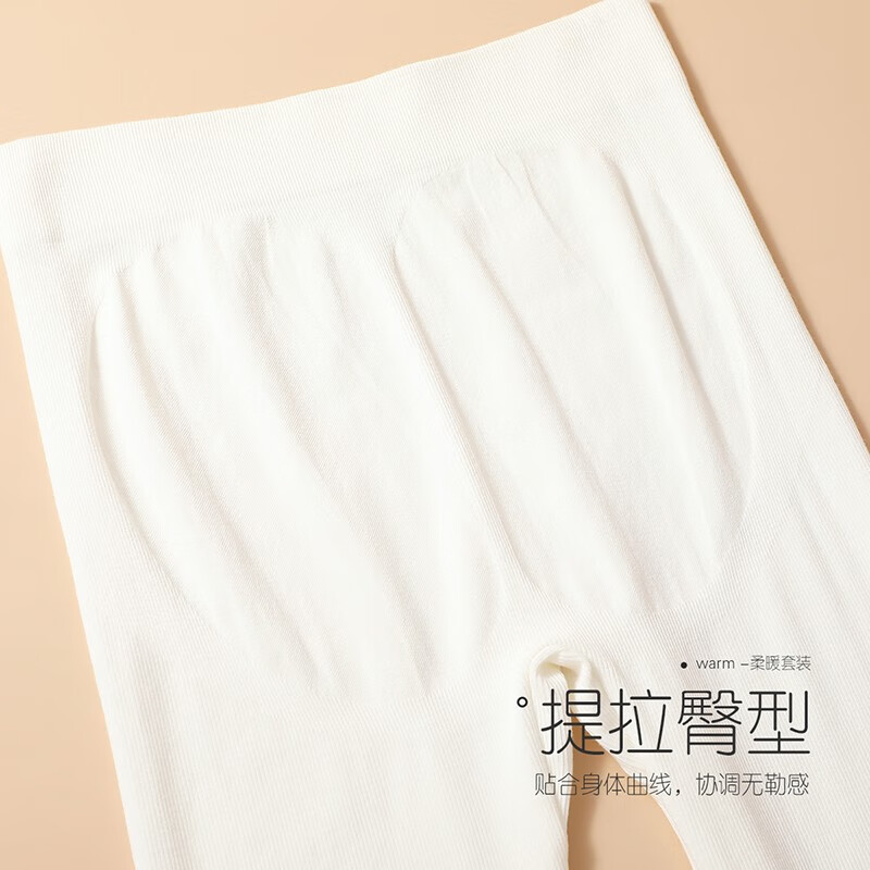 六月玫瑰 保暖内衣女新款美体保暖性感蕾丝V领秋衣秋裤套装女套装 云朵白(90-120斤) 均码