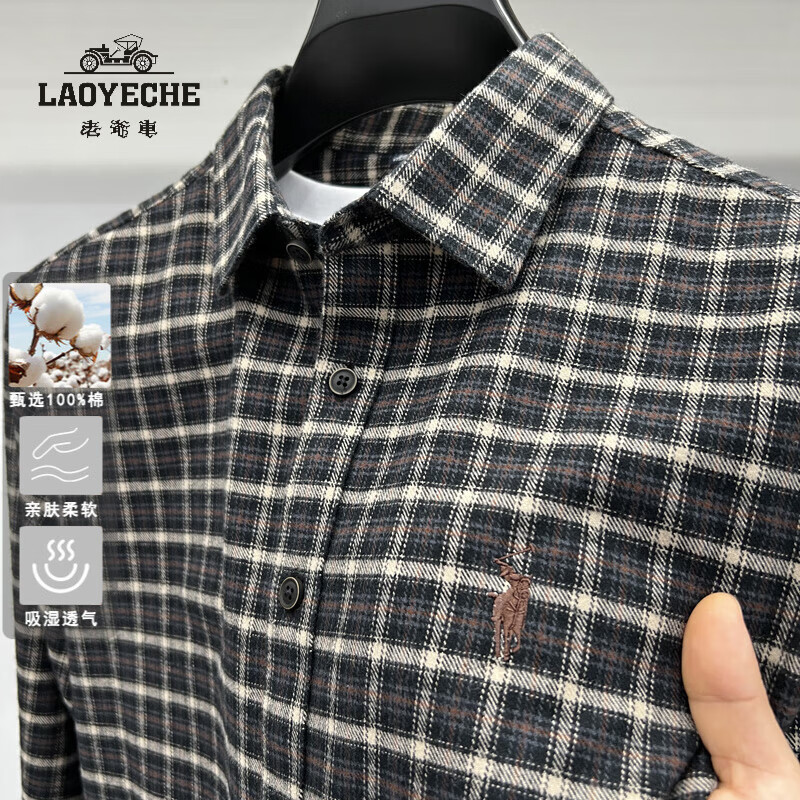 ���ڲ�������ү����LAOYECHE��������ʿ�������ʱ���������и��ӼӺ���´��＾��װĥë���³� IF24622��� 2XL 147.9Ԫ