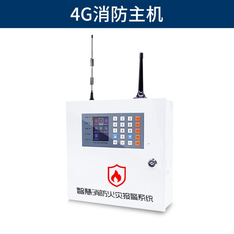 智能家居京东史低|智能家居价格走势