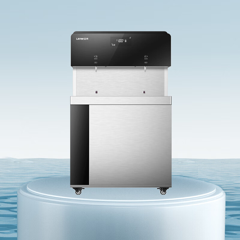 立升(litree) 立升校园饮水机 直饮机红外线控制净饮一体机 无刷卡版