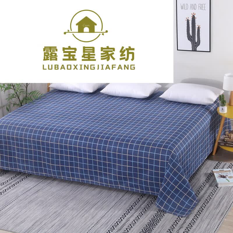 露宝星（LUBAOXING）特大号炕上铺的床单大尺寸炕单3米炕农村榻榻米床笠单件土炕加宽 格格相爱 3.5米x2.3米高性价比高么？