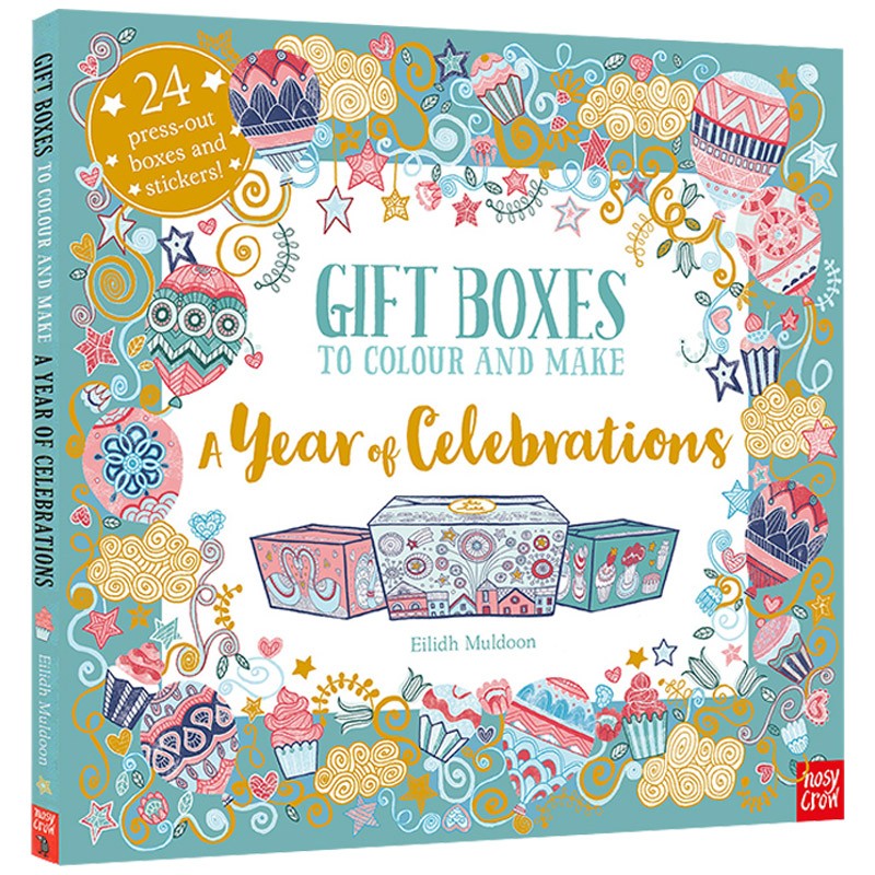 英文原版 gift boxes to colour and make a year of celebrations