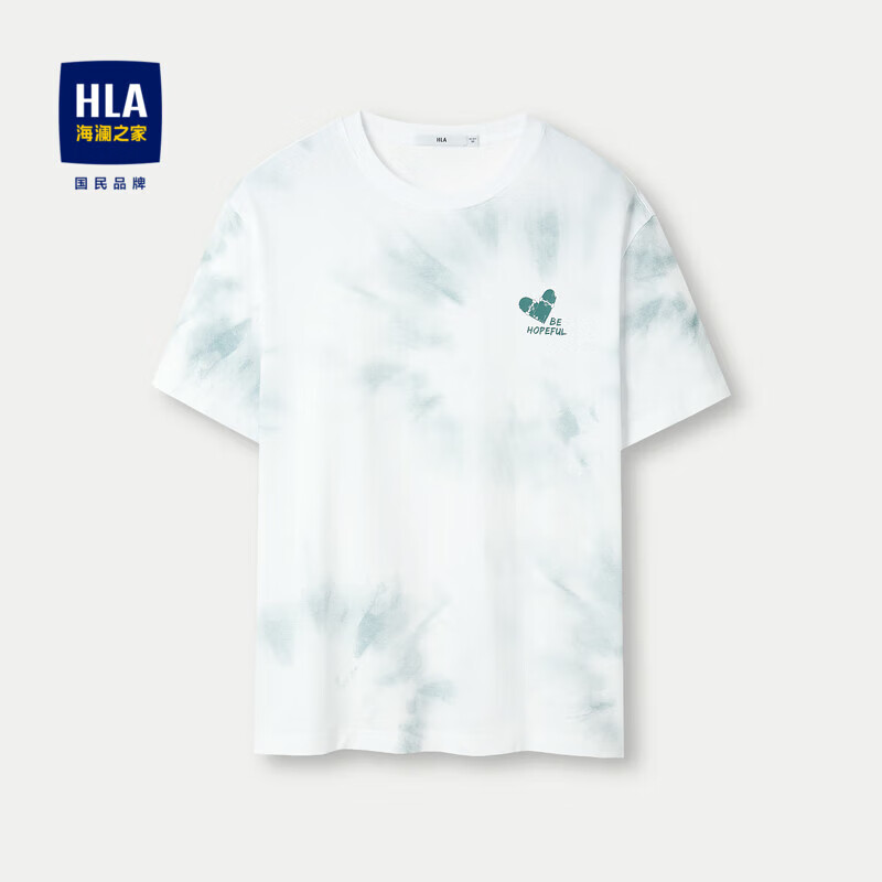 HLA海澜之家短袖T恤男女情侣装24纯棉舒适透气短袖男夏季