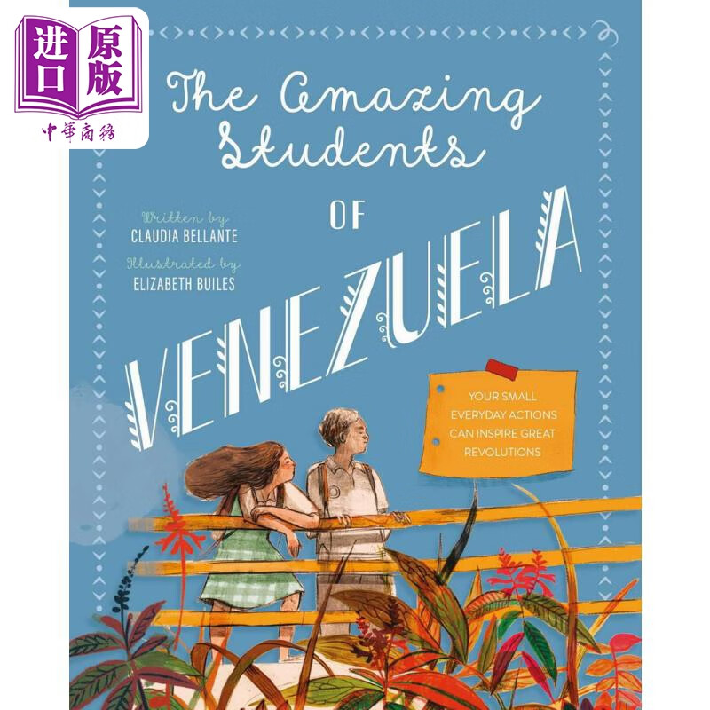 builes:the amazing students of venezuela 委内瑞拉的学生 英文原版