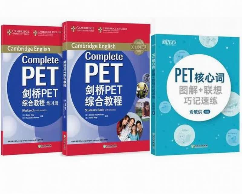 正版PET考试 剑桥PET综合教程 学生用书+练习册+PET核心词图解 俞敏洪 套装2本 剑桥ket