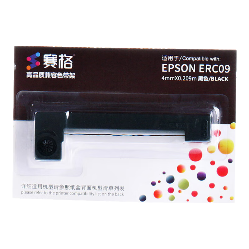 賽格適用愛普生ERC09色帶架epson erc-09色帶ERC09B erc22b色帶出租車計(jì)價(jià)器ERC22B M160 M164 M180 ERC09黑色色帶架-10支裝