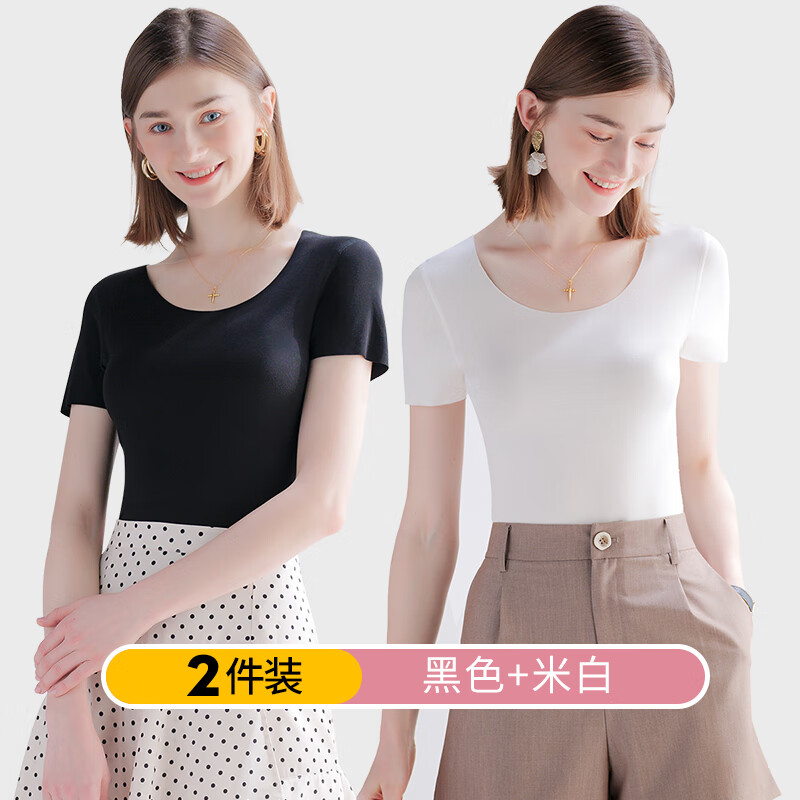 京东女士T恤历史价格走势图|女士T恤价格走势图