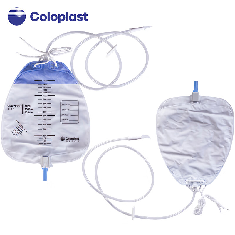 康乐保康维引流袋尿袋1020/1030抗反流一次性使用尿袋 康维1020引流袋1500ml管120cm【10个