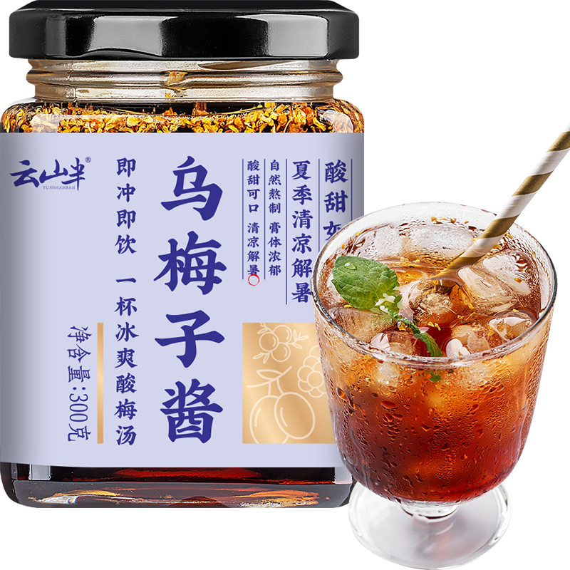 ��÷�ӽ� 300g