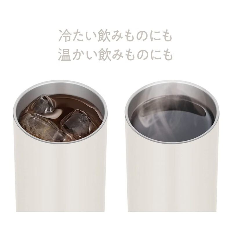 膳魔师（THERMOS）【日本直邮】膳魔师水杯 平底杯真空不锈钢保温保冷饮料啤酒杯 JDW-340C STW 340ml