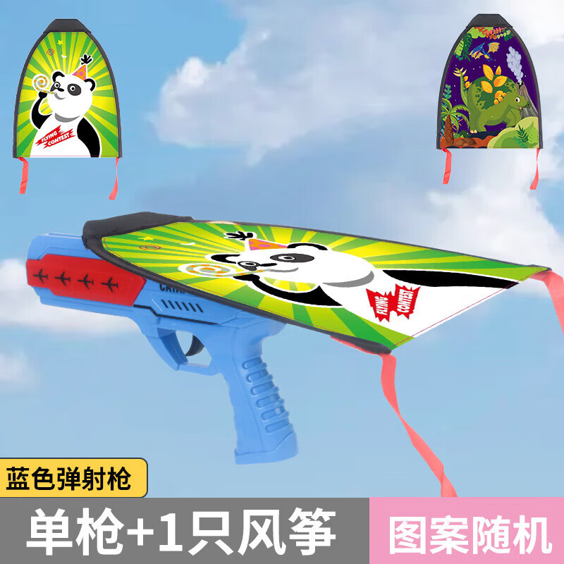 京东新品首发 2023-04-21 - 第23张  | 最新购物优惠券