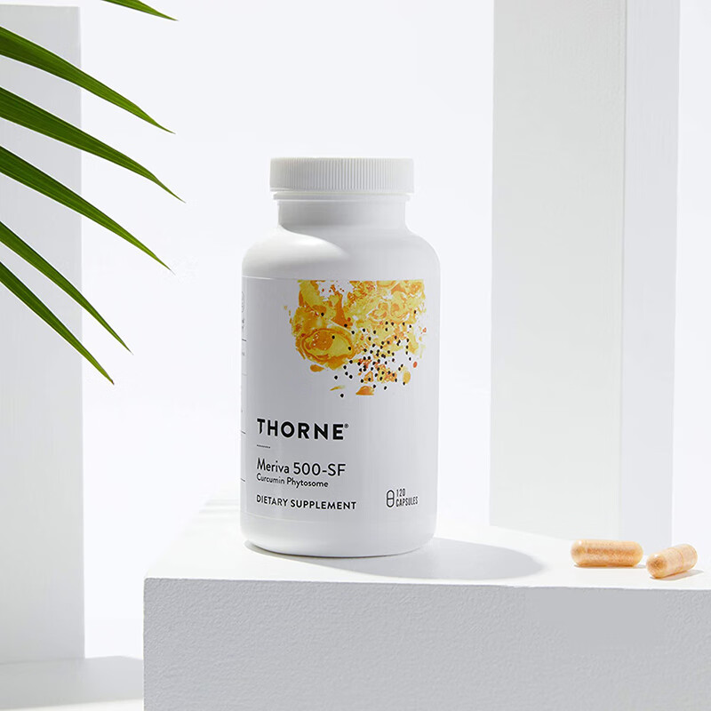 美国meriva 500-sf脂质体姜黄素29倍吸收500mg 120粒