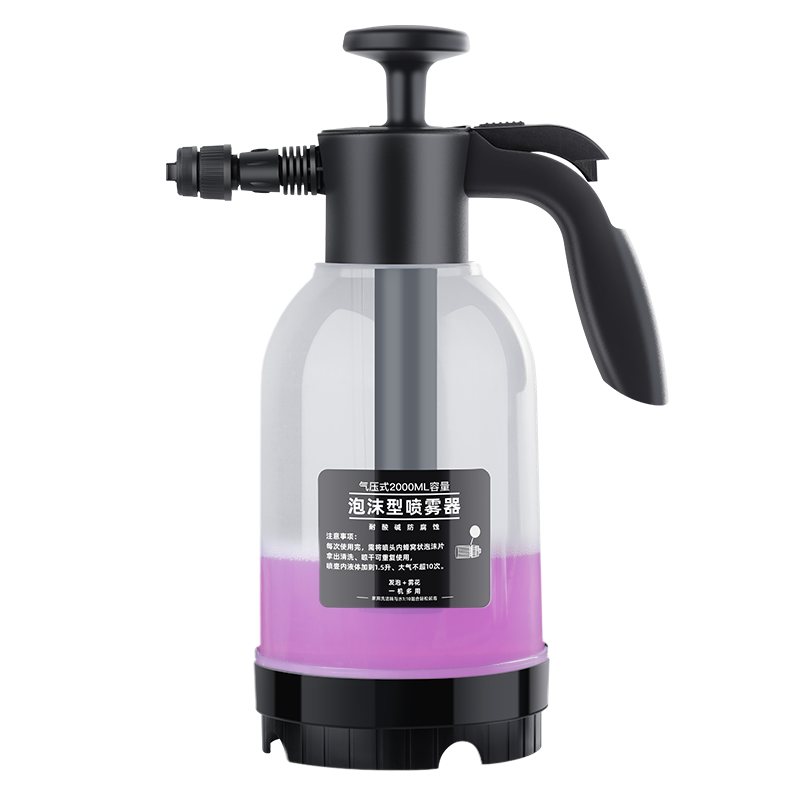 如何选购优质洗车工具？价格走势与推荐评测|什么软件能查其它洗车工具最低价