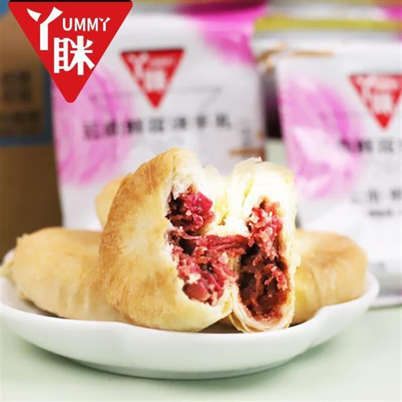 隽颜堂云南特产丫眯乐经典玫瑰鲜花饼中式糕点伴手礼点心云南特色食 经典玫瑰250g/盒*225g*20枚