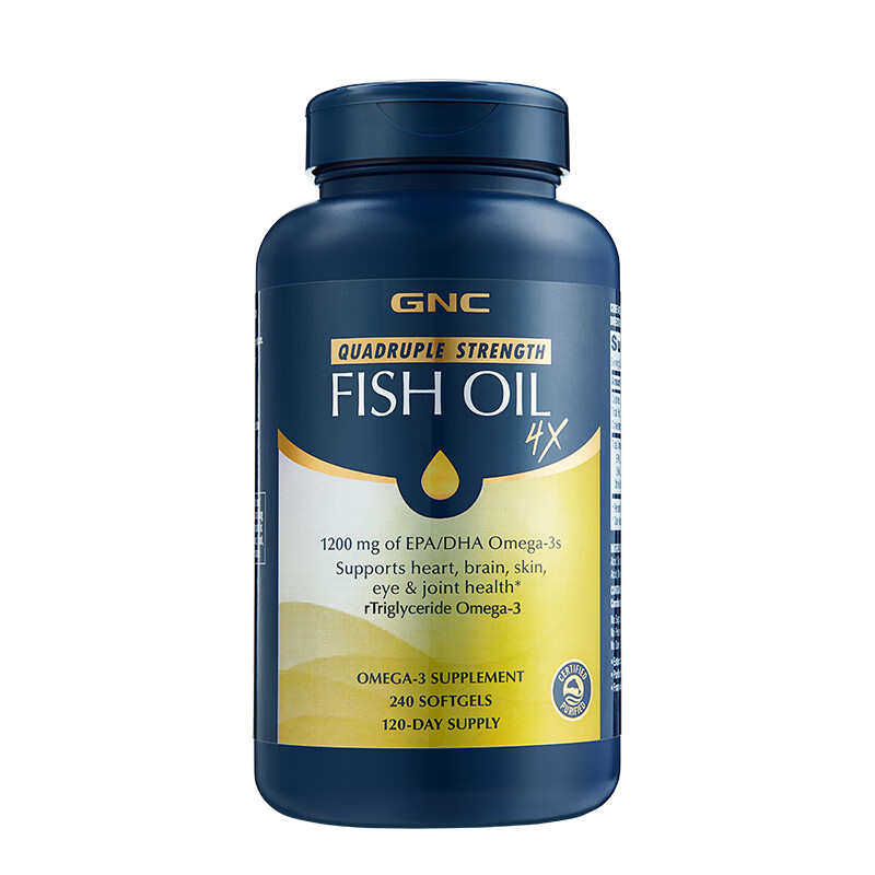 GNC健安喜四倍铂金鱼油深海高纯度鱼油软胶囊 无腥成人rTG型omega-3 【铂金四倍鱼油】240粒/瓶