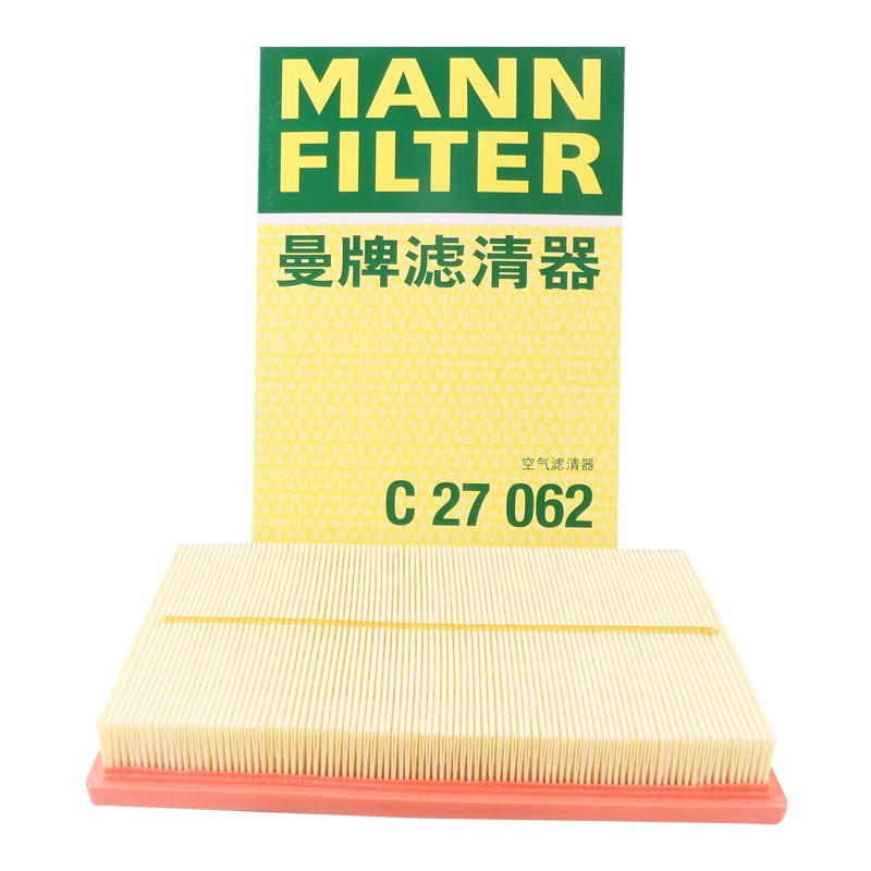 曼牌（MANNFILTER）空气滤清器空滤空气滤芯C27062RAV4荣放2.0L/RAV4 2.5L凯美瑞混动属于什么档次？