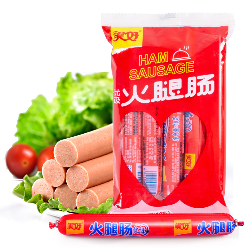 美好 优级火腿肠40g*10即食香肠零食烧烤煎炸肠四川火锅必备钵钵鸡