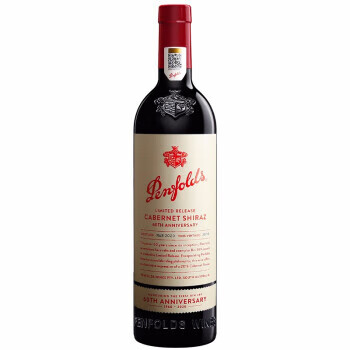 奔富(Penfolds)bin389纪念六十周年璀璨至选限量版赤霞珠设拉子红葡萄酒750ml原瓶进口 单支装