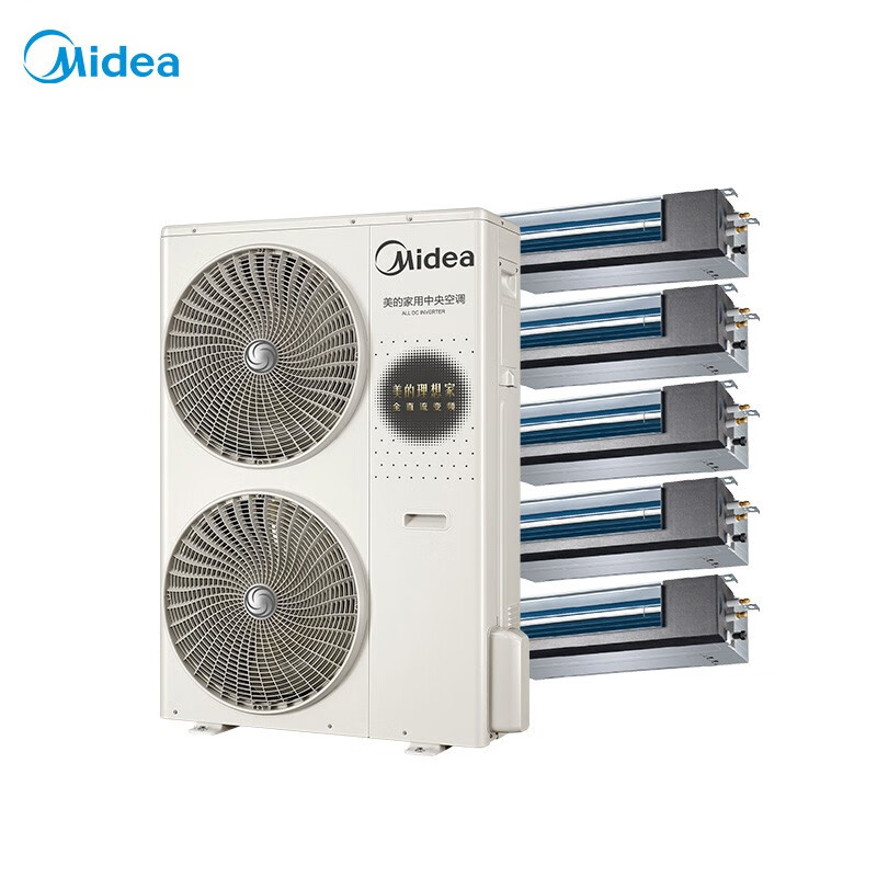 美的（Midea）理想家大6匹一拖五 全直流变频智能家电家用中央空调风管小多联MDVH-V160W/N1-620LX(E1)