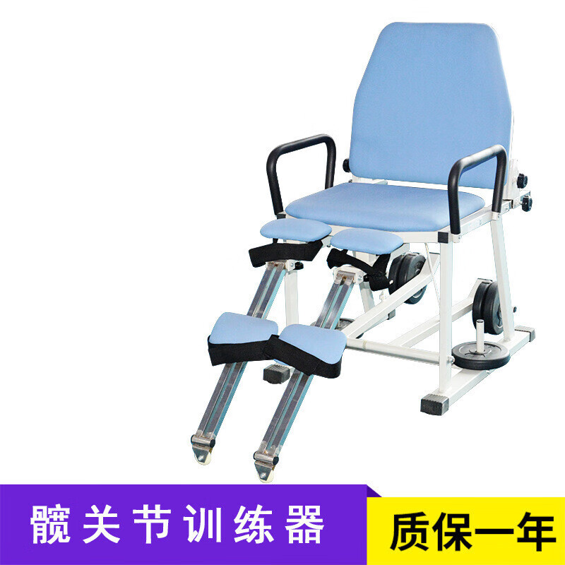 髋关节训练器下肢训练器材锻炼 关节训练器