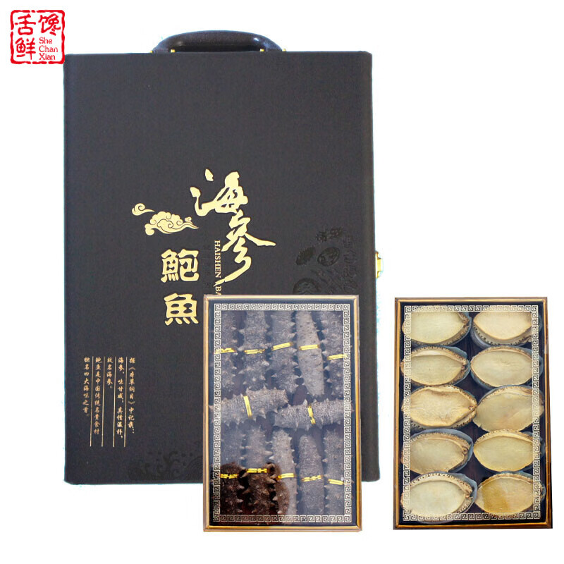 【京仓直发礼盒】舌馋鲜 年货海鲜礼盒大连辽刺参 海参鲍鱼礼盒 9S高刺辽参12只+鲍鱼12只 礼盒装