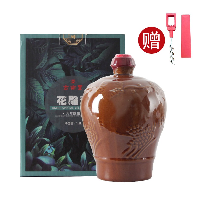 京东秒杀商品 2020-08-20 - 第14张  | 最新购物优惠券