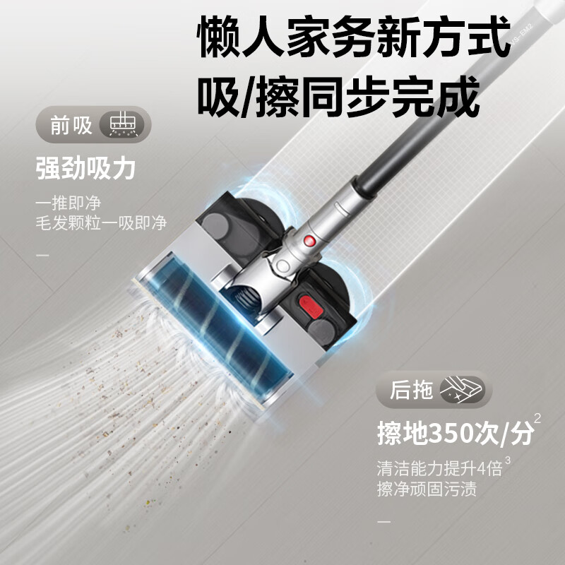 苏泊尔EVS-EM2吸尘器到底值不值得选择?深入揭秘为你解说