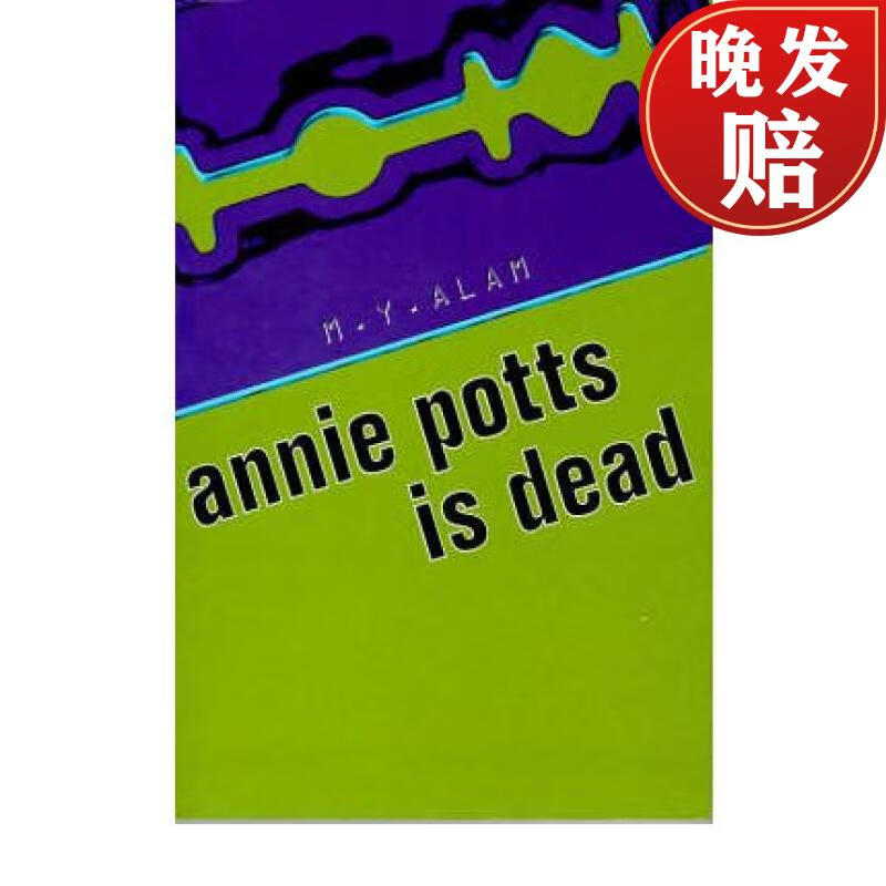 【4周达】annie potts is dead