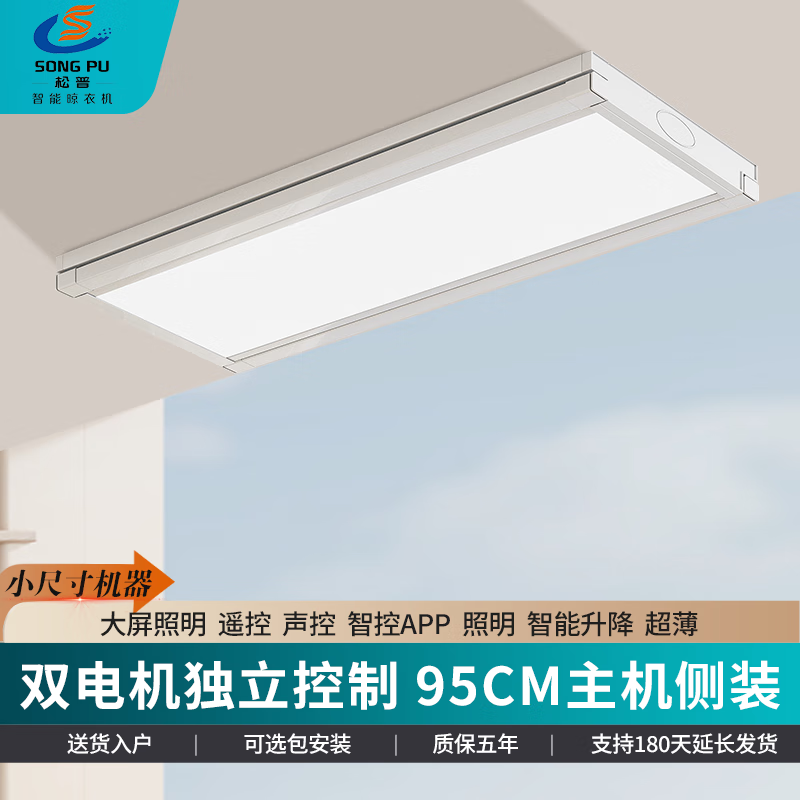 ε綯¼ܳװСߴԶ˫» M66ס˫ֱ ң+װ+LED419.05Ԫ