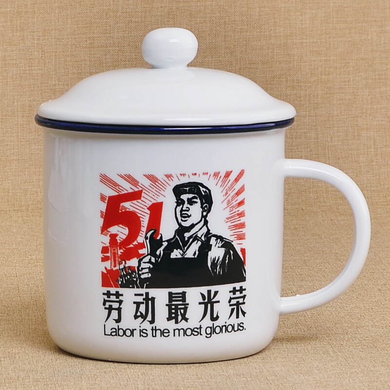 麟酷洋瓷缸子加厚怀旧陶瓷茶杯杯茶缸奶杯水杯似铁杯大号老式茶杯 为