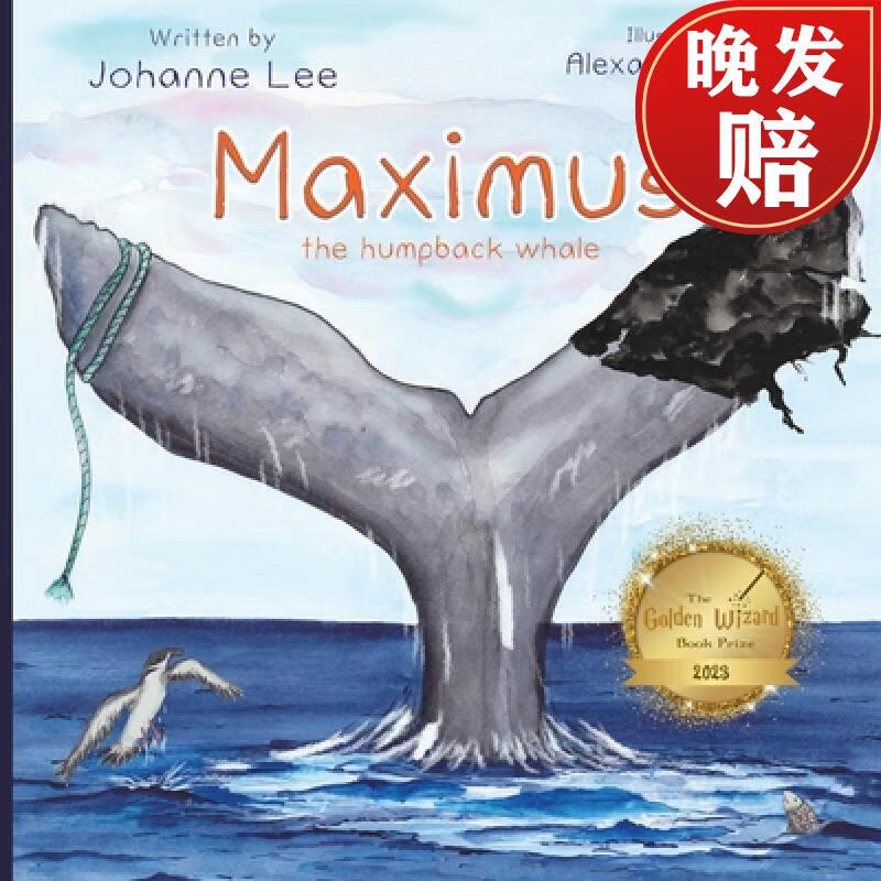 【4周达】maximus the humpback whale