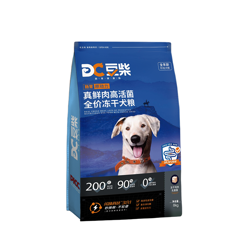 豆柴（docile）狗粮成犬幼犬全价冻干犬粮秒换粮肠胃原动力真鲜肉高活全年龄段通用呵肠胃健康泰迪 200亿益生秒换粮犬粮8kg（全阶段通用）