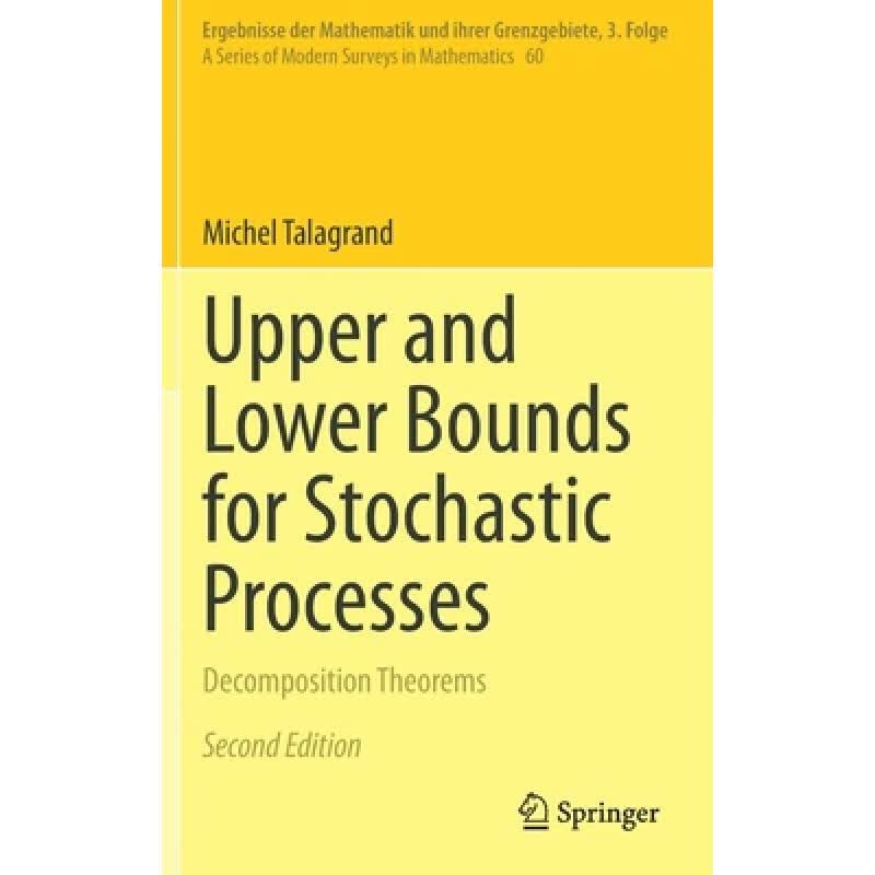 现货 随机过程的上下界 Upper and Lower Bounds for Stochast...