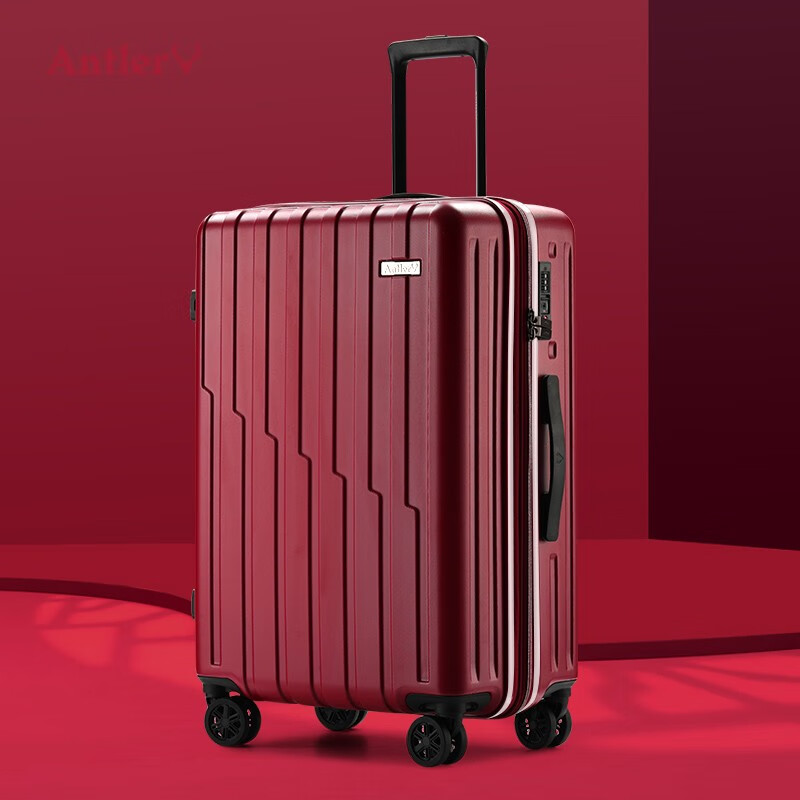 安特丽（antler）行李箱女拉杆旅行箱20/24英寸皮箱男密码箱子结实耐用 红色 20 英寸
